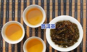 普洱茶油点，探索云南美食：普洱茶油点的制作与品尝