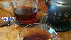 普洱茶配什么喝更好，探索美味搭配：普洱茶的更佳伴侣是什么？