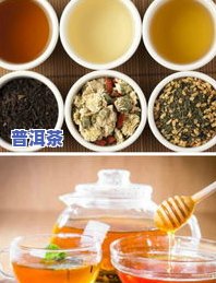 普洱茶配什么喝更好，探索美味搭配：普洱茶的更佳伴侣是什么？