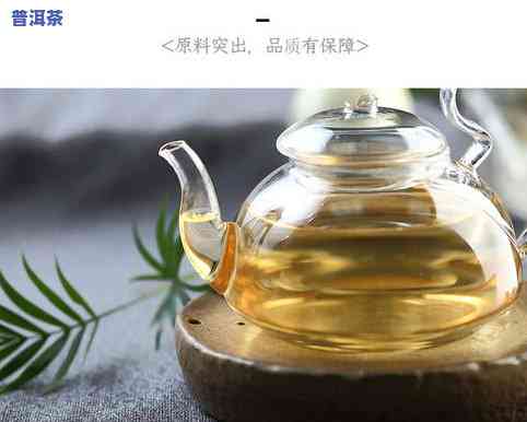 三皮罐茶叶能泡几次啊，三皮罐茶叶可冲泡多次吗？