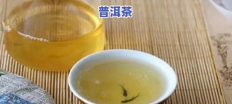 厚重普洱茶介绍一下-厚重普洱茶介绍一下怎么写