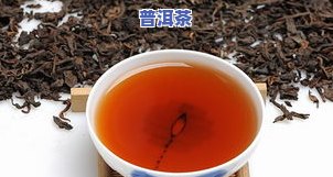 用普洱茶做花肥的方法是-用普洱茶做花肥的方法是什么