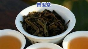 怎样开普洱茶饼-怎样开普洱茶饼视频