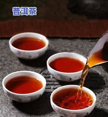 二级普洱茶怎么样，详解二级普洱茶：品质、口感及选购建议