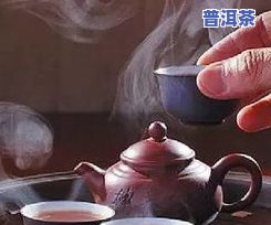 功夫茶叶一般泡几次好，探讨功夫茶的更佳冲泡次数，你泡对了吗？