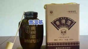 普洱茶可以用土罐装吗-普洱茶可以用土罐装吗有吗