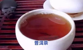 咳嗽有痰可以喝普洱茶吗，咳嗽有痰？普洱茶是否适合饮用？