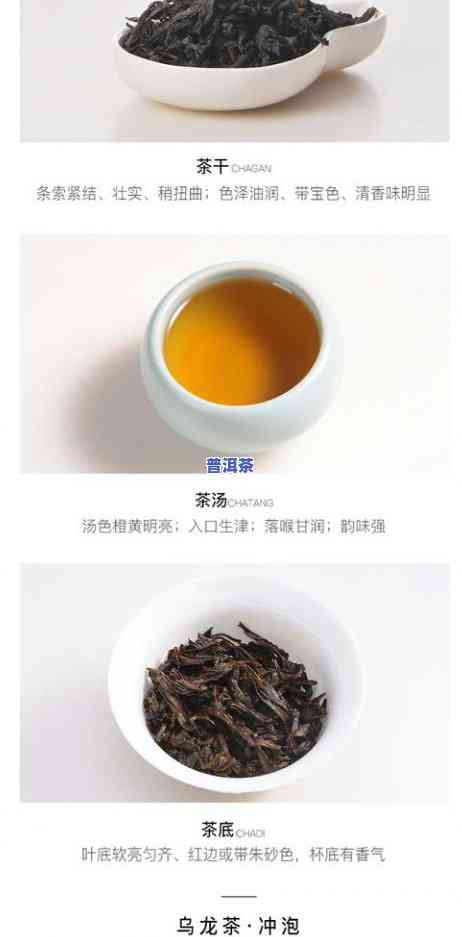 50g茶叶能喝几次啊，多少克茶叶可以冲泡多次？——解析50g茶叶的饮用次数