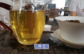 普洱茶拍照-普洱茶拍照构图