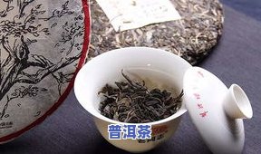 老同志喝普洱茶好不好-老同志喝普洱茶好不好呢