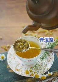 茶叶包能泡几次，茶叶包的反复冲泡次数：你能泡几次？