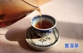 小青柑普洱茶不香正常吗-小青柑普洱茶不香正常吗为什么