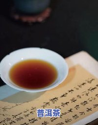 茶叶包可以泡两天吗，茶叶包能泡两天吗？答案在这里！