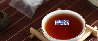 普洱茶哪里产的-普洱茶哪里产的更好