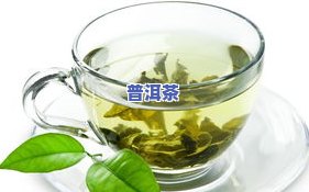 病感冒可以喝绿茶吗，绿茶对病性感冒有帮助吗？