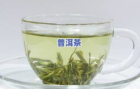 病感冒可以喝绿茶吗，绿茶对病性感冒有帮助吗？