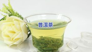 茶叶最多可以泡几次-茶叶最多可以泡几次水