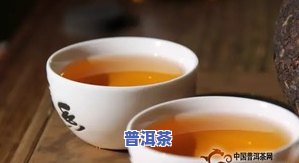 普洱茶怎么分辨发霉，如何分辨普洱茶是否发霉？