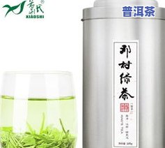 一罐茶叶正常几两，一罐茶叶通常重多少两？