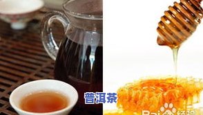 胆管炎可以喝普洱茶么女性，女性患胆管炎是否适合饮用普洱茶？