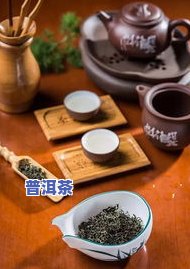 一天喝5克茶叶多吗为什么，一天喝5克茶叶，对身体有什么影响？是否过多？