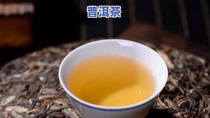 大益产地普洱茶价格表最新，最新！大益产地普洱茶价格一览表