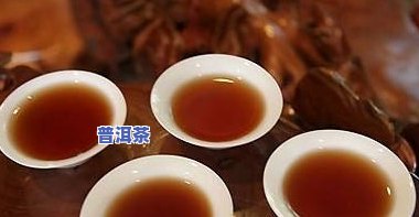 普洱茶易武算什么档次，探讨普洱茶易武的档次：它在茶叶界中的地位如何？