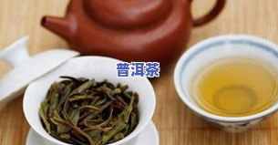 一泡茶叶可以泡几次茶，揭秘：一泡茶叶究竟能泡几次茶？