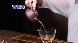 喝过普洱茶-喝过普洱茶后心里发闷是怎么了