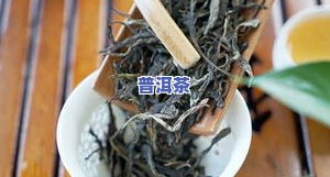 2002年台联普洱茶纪念饼价格及昆明台联茶业公司普洱茶砖详情