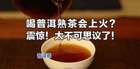 2002年台联普洱茶纪念饼价格及昆明台联茶业公司普洱茶砖详情