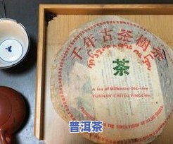 包装普洱茶饼视频，揭秘普洱茶饼的制作过程：从包装到品鉴，全程实拍！