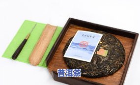 包装普洱茶饼视频，揭秘普洱茶饼的制作过程：从包装到品鉴，全程实拍！