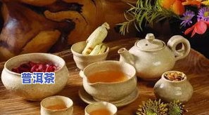 枸杞能不能加茶叶泡水，枸杞和茶叶能一起泡水喝吗？