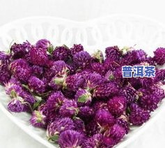 红花加茶叶，红色养颜茶：红花与茶叶的完美搭配