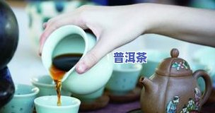 为什么冲茶叶有泡泡的感觉，解密冲茶时的泡泡现象：原因解析与品茗技巧