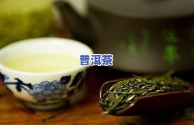 为什么冲茶叶有泡泡的感觉，解密冲茶时的泡泡现象：原因解析与品茗技巧