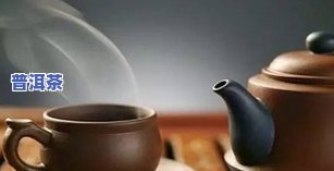 为什么冲茶叶有泡泡的感觉，解密冲茶时的泡泡现象：原因解析与品茗技巧