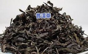 网上普洱茶什么牌子好，更佳网上普洱茶推荐