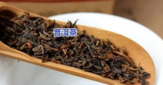 普洱茶祛寒吗，普洱茶是否能有效祛寒？探讨其功效与作用