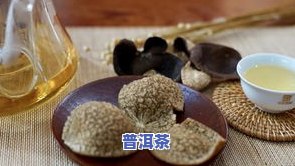 桂圆陈皮泡水喝的功效，探究桂圆陈皮泡水的神奇功效，养生新选择！