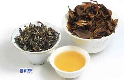 雄峰普洱茶生茶，品味雄峰普洱茶生茶：醇厚口感与特别香气的完美结合