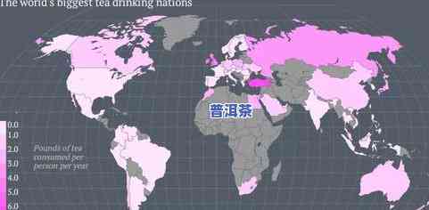 全国茶叶消费大省前十名，揭示茶叶消费热力地图：全国十大茶叶消费大省排行榜