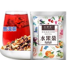 百香果加茶叶一起泡-百香果加茶叶一起泡可以吗