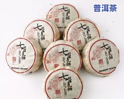 普洱茶饼闻着有香气吗-普洱茶饼闻着有香气吗为什么