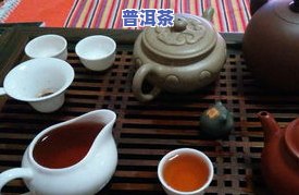 普洱茶盘子，品味生活：探索普洱茶盘子的魅力与文化价值