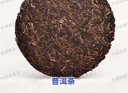 云福祥357克普洱茶多少钱，【云福祥】357g 2021年秋茶 普洱茶 生茶 防伪 正品 礼盒装 高山大树纯料 整件批发