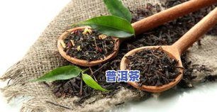 怎么看茶叶有没有农，如何判断茶叶是否含有农？