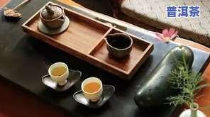 良平普洱茶，品味良平普洱，领略茶叶之韵