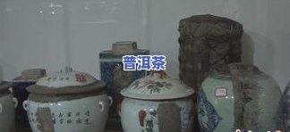 天良普洱茶-天顺祥普洱茶